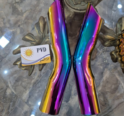 WhatsApp Image 2025-09-15 at 13.32.14